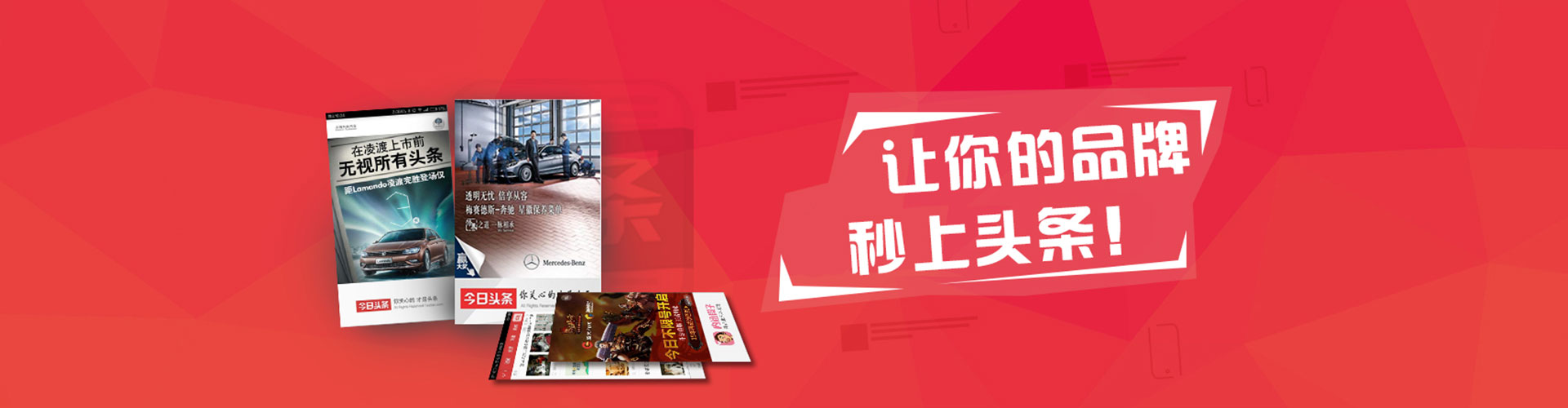 金塔如何百度推广